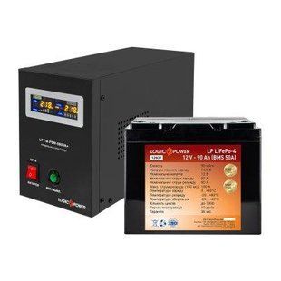 Комплект резервного живлення для котла LogicPower ДБЖ 800VA + літієва (LifePo4) батарея 1300 10834 фото