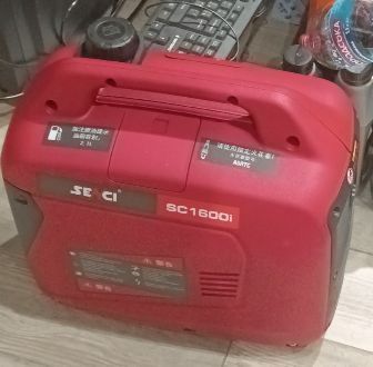 Інверторний генератор Senci SC1600i (220V, 1200W) sc1600i фото