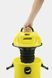 Хозяйственный пылесос Karcher WD 1 CAR 1.098-307.0 фото 6