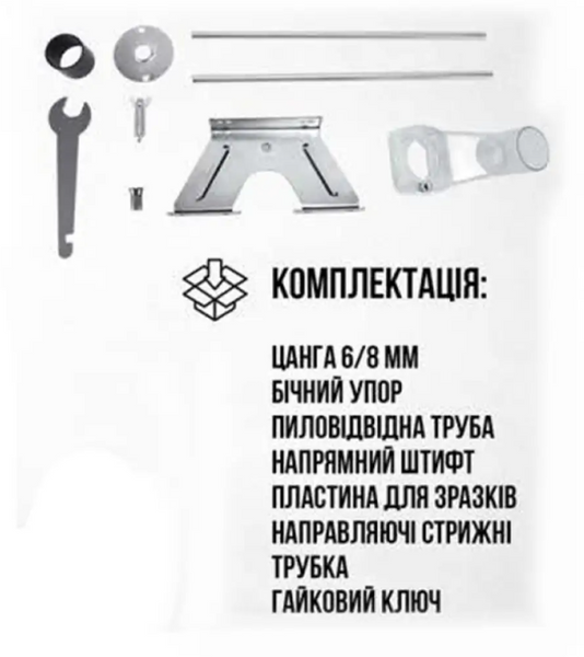 Фрезер FORTE ER-1500 (1500 Вт) 149324 фото