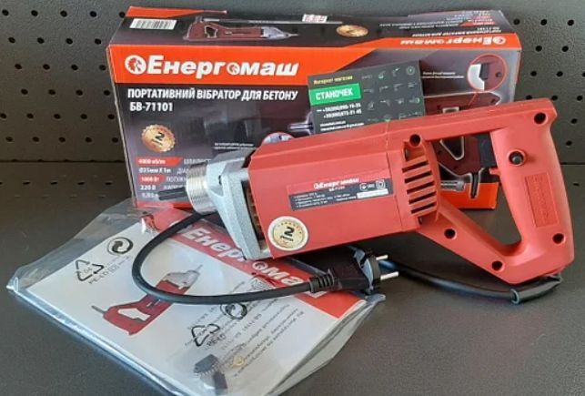 Вибратор для бетона Энергомаш БВ-71101 БВ-71101 фото