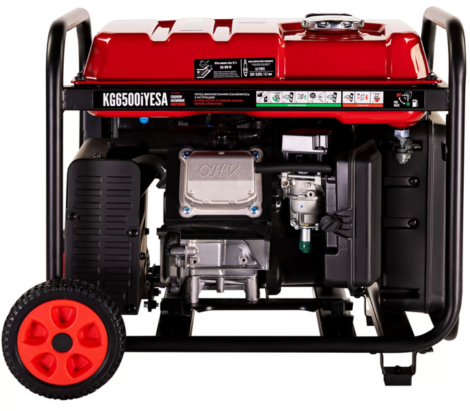 Інверторний бензиновий генератор КВІТКА PRO KG6500iYESA (+ олива, 6.5 кВт, є вихід під ATS) (110-7054) 110-7054 фото