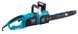 Электропила Revolt CSE2800 r0156 фото 1