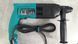 Перфоратор електричний CRAFTER RH-1100 RH-1100 фото 3