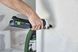 Багатофункціональний інструмент (реноватор) Festool VECTURO OSC 18 HPC 4,0 EI-Set 576593 фото 4