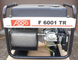Генератор бензиновий FOGO F6001TR (1ф, 6 кВт) F6001TR фото 3