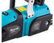 Электропила Revolt CSE2800 r0156 фото 4