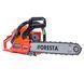 Бензопила Foresta FA-38S 76644000 фото 3