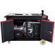 Генератор дизельний Vitals Professional EWI 10daps 57194 фото 3