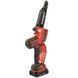 Пила ланцюгова акумуляторна Vitals AKZ 1820-2n Kit+ 223817 фото 9