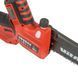 Пила ланцюгова акумуляторна Vitals AKZ 1820-2n Kit+ 223817 фото 5