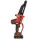 Пила ланцюгова акумуляторна Vitals AKZ 1820-2n Kit+ 223817 фото 4