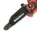 Пила ланцюгова акумуляторна Vitals AKZ 1820-2n Kit+ 223817 фото 6