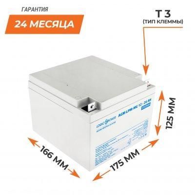 Акумулятор мультигелевий LPM-MG 12V - 26 Ah 6557 фото