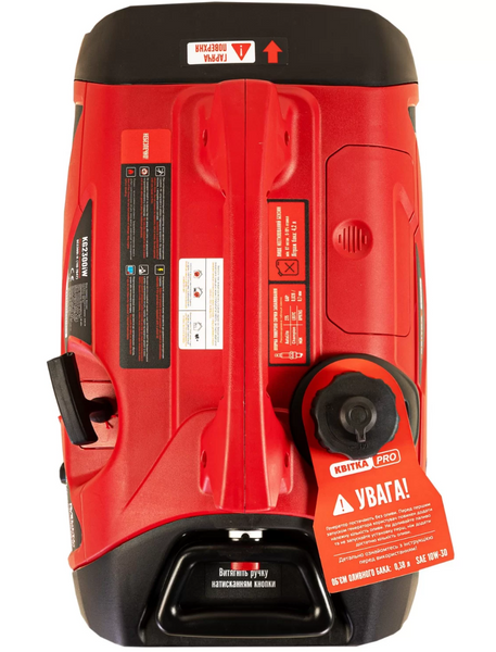 Инверторный бензиновый генератор КВІТКА PRO KG2300iW (+ масло, 2.3 кВт) (110-7047) 110-7047 фото