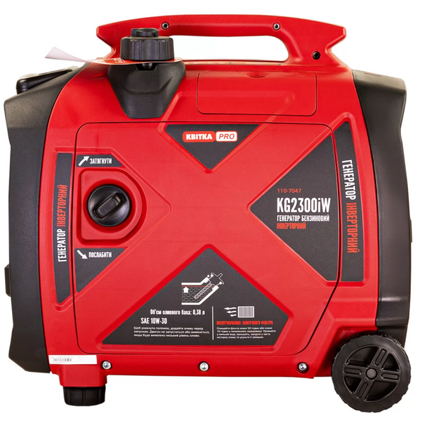 Инверторный бензиновый генератор КВІТКА PRO KG2300iW (+ масло, 2.3 кВт) (110-7047) 110-7047 фото