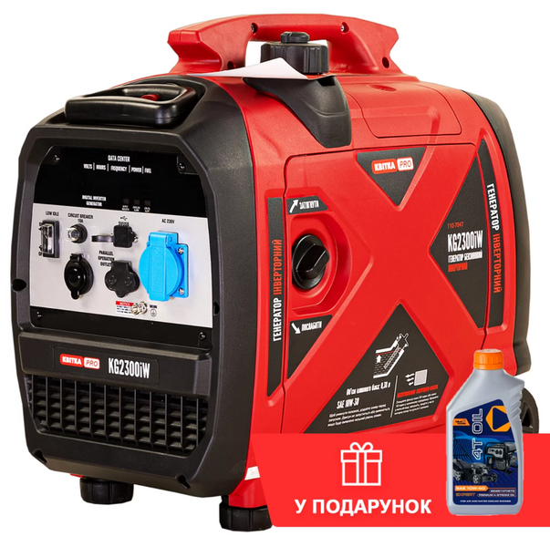 Инверторный бензиновый генератор КВІТКА PRO KG2300iW (+ масло, 2.3 кВт) (110-7047) 110-7047 фото