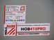 Фугувально-рейсмусовий верстат Holzmann HOB 410PRO HOB410PRO_400V фото 6