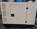 Генератор дизельний TMG POWER ECOR-75 (з ATS, 60-55 кВт) ECOR-75 фото 1