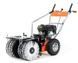 Підмітальна машина Handy ZHZ60-196L HAZ ZHZ60-196L фото 1