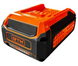 Акумуляторна батарея GTM B56V/2,5Ah (Li-Ion, 2.5 А*год, 56 В)