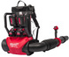 Воздуходувка ранцевая аккумуляторная MILWAUKEE M18 FUEL F2BPB-124 (+ЗУ, 4 АКБ 12Ач) 4933493213 фото 1