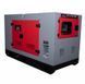 Генератор дизельний Vitals Professional EWI 16-3RS.100B 119336 фото 1