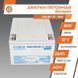 Акумулятор мультигелевий LPM-MG 12V - 26 Ah 6557 фото 3