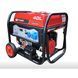 Бензиновий генератор 7.8 кВт Senci GS10000E 34471 фото 2