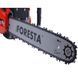 Бензопила Foresta FA-40S 76641000 фото 3