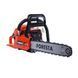Бензопила Foresta FA-40S 76641000 фото 1
