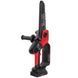 Пила цепная аккумуляторная Vitals AKZ 1820n Kit 213190 фото 2