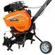 Культиватор Oleo-Mac MH 155 K EMAK K300H 68569003E5 фото 5