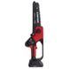 Пила цепная аккумуляторная Vitals AKZ 1820n Kit 213190 фото 3