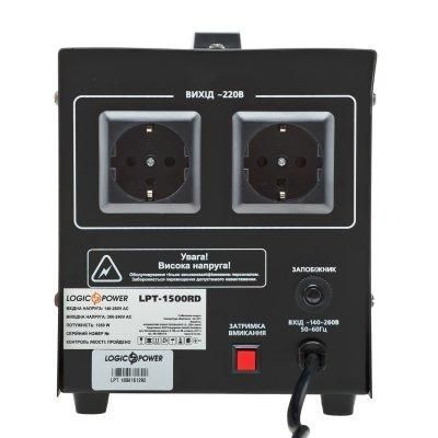 Стабилизатор напряжения LogicPower LPT-1500RD BLACK (1050W) 4437 фото