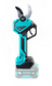 Секатор аккумуляторный RIKER RPS 20/40K (20В/каркас) RK0239 фото 1