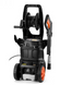 Мийка високого тиску Енергомаш МВ-9233 МВ-9233 фото 4