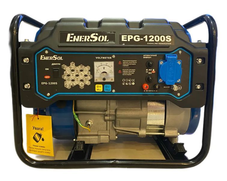 Генератор бензиновый EnerSol EPG-1200S EPG-1200S фото