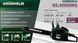 Бензопила GRUNHELM GS-4500MG (3,1 кВт, 5,5 кг) 78805 фото 2
