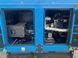 Дизельный генератор Universal UND-K 25+ATS (25 kVA) UND-K 25+ATS фото 3