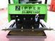 Виброплита Zipper ZI-RPE160C ZI-RPE160C фото 6
