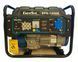 Генератор бензиновый EnerSol EPG-1200S EPG-1200S фото 2