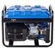 Генератор бензиновый EnerSol EPG-1200S EPG-1200S фото 4