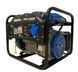 Генератор бензиновый EnerSol EPG-1200S EPG-1200S фото 1