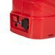 Опрыскиватель аккумуляторный Vitals Sm 016m 148357 фото 2