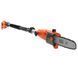 Высоторез цепной штанговый BLACK+DECKER PS7525