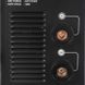 Сварочный аппарат IGBT Dnipro-M SAB-258N + Кейс + Набор магнитных угольников 80625010-13 фото 7