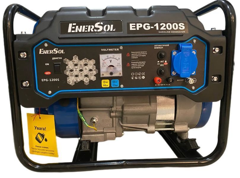 Генератор бензиновый EnerSol EPG-1200S EPG-1200S фото