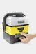 Мойка низкого давления Karcher OC 3 PLUS CAR 1.680-034.0 фото 2