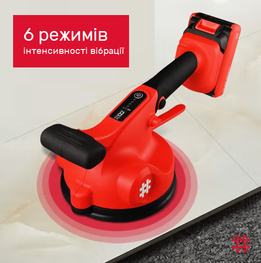 Вакуумна віброприсоска акумуляторна Shijing 9392 21V 165 ММ (з двома акумуляторами) 9392 фото